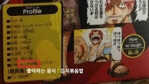 외팔이.jpg