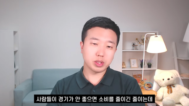 전인구경제연구소 - 이번에 망할 수도 있는 스타벅스의 진짜 문제점 [-_P5iZ2mmW4 - 1145x644 - 4m19s].png