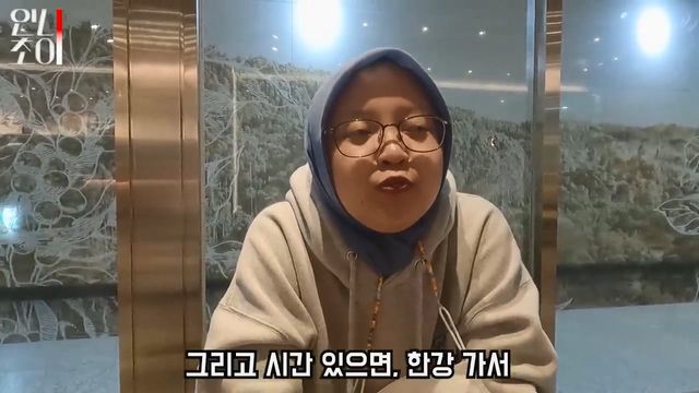 한국에서일해서 고향에 집한채 산다는 인도네시아 현지인이 안돌아가는 이유 #외노자 #인도네시아알리.mp4_20211010_185710.099.jpg