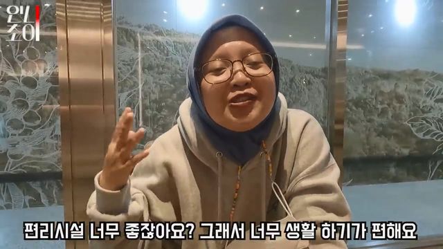 한국에서일해서 고향에 집한채 산다는 인도네시아 현지인이 안돌아가는 이유 #외노자 #인도네시아알리.mp4_20211010_185719.291.jpg