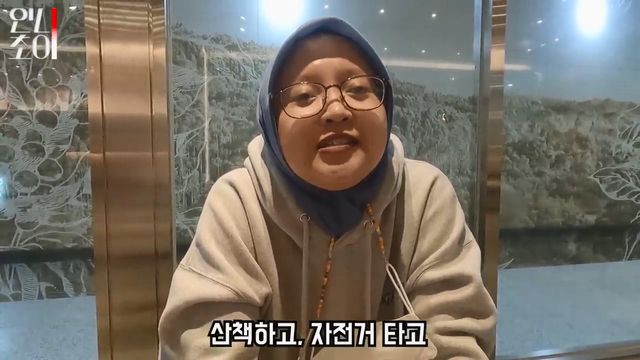 한국에서일해서 고향에 집한채 산다는 인도네시아 현지인이 안돌아가는 이유 #외노자 #인도네시아알리.mp4_20211010_185714.298.jpg