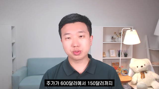 전인구경제연구소 - 이번에 망할 수도 있는 스타벅스의 진짜 문제점 [-_P5iZ2mmW4 - 1145x644 - 1m40s].png