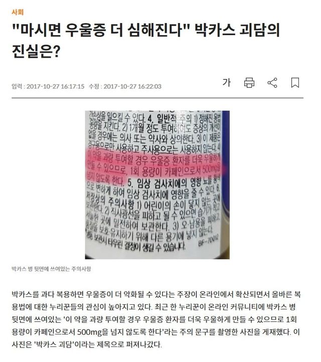 Screenshot 2024-05-12 at 00.24.58.JPG