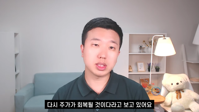 전인구경제연구소 - 이번에 망할 수도 있는 스타벅스의 진짜 문제점 [-_P5iZ2mmW4 - 1145x644 - 1m59s].png