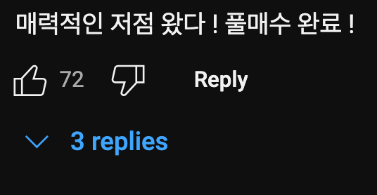 Screen Shot 2024-05-10 at 8.18.12 PM.png