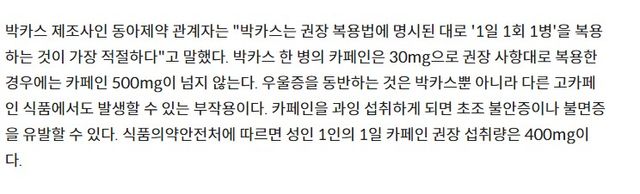 Screenshot 2024-05-12 at 00.26.41.JPG