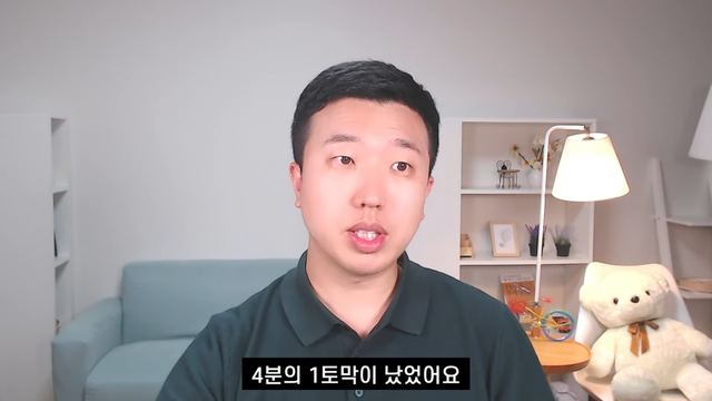 전인구경제연구소 - 이번에 망할 수도 있는 스타벅스의 진짜 문제점 [-_P5iZ2mmW4 - 1145x644 - 1m43s].png