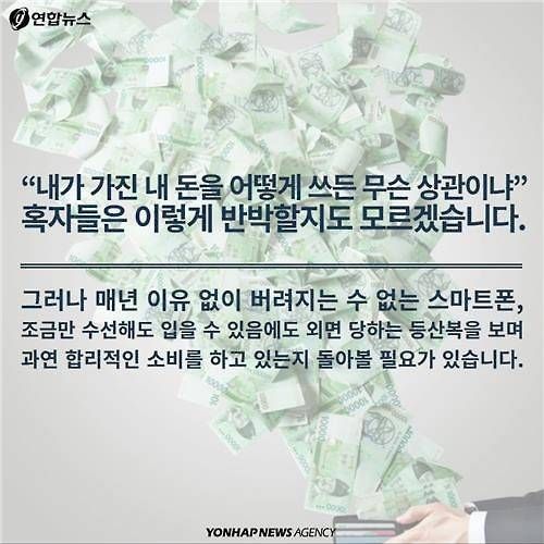 100년이 넘도록 꺼지지 않는 전구