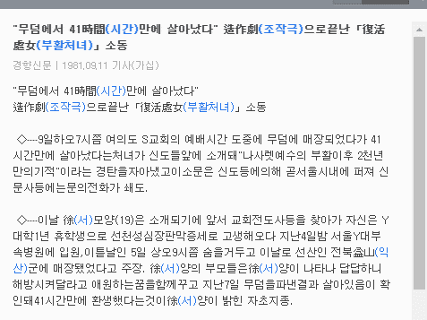 Cap 2021-09-14 22-13-29-154.png