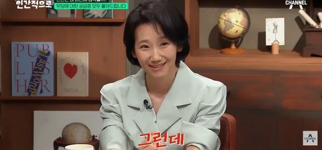 Screenshot_20240511_222413_YouTube_copy_718x335.jpg