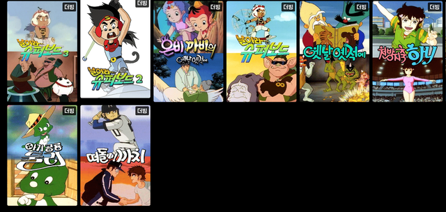 2024-05-12 10,12,01.PNG