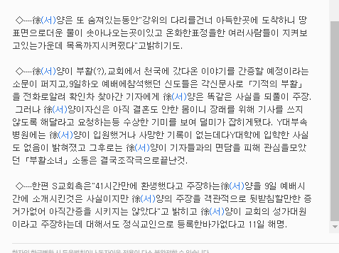 Cap 2021-09-14 22-13-35-986.png