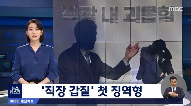MBC)_20220720_204528.782.jpg