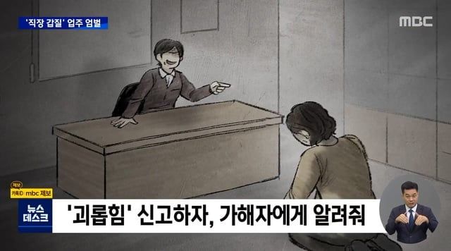 MBC)_20220720_204602.720.jpg