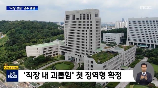 MBC)_20220720_204737.608.jpg