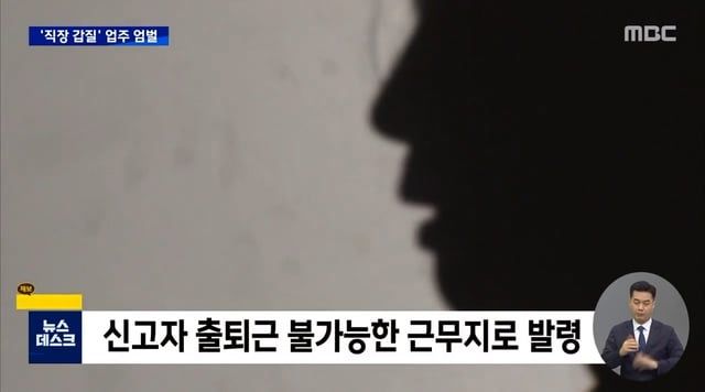 MBC)_20220720_204651.971.jpg