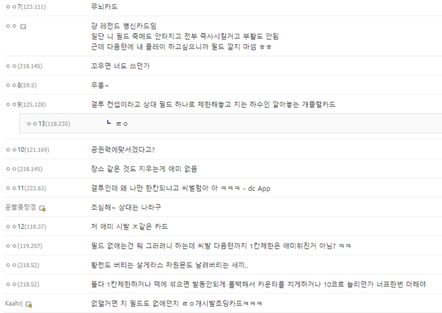 스크린샷 2024-05-13 184203.png