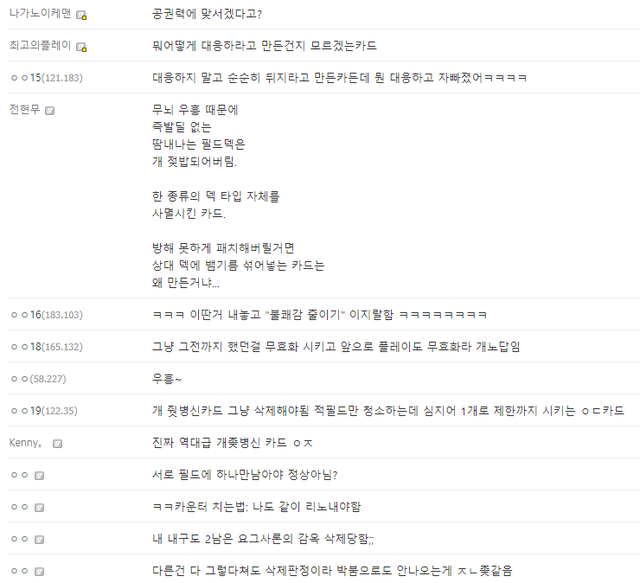 스크린샷 2024-05-13 184218.png