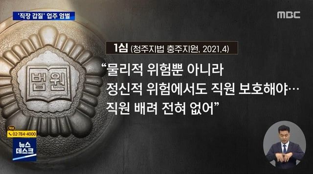 MBC)_20220720_204715.880.jpg