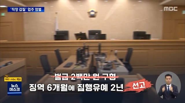 MBC)_20220720_204705.021.jpg