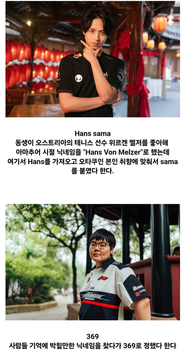 Screenshot_20240513_172322_Samsung Internet.jpg