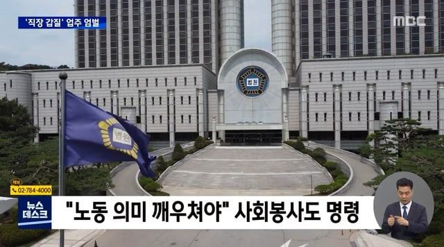 MBC)_20220720_204721.123.jpg