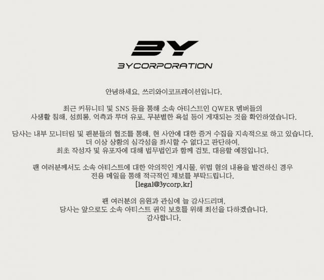 스크린샷 2024-05-14 시간_ 22.05.07.png