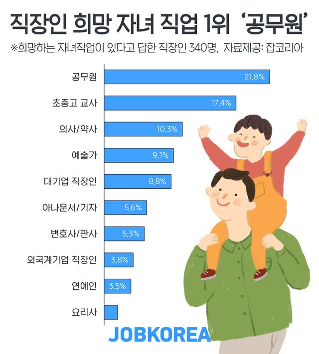 2012312_417692_4051 (1).jpg