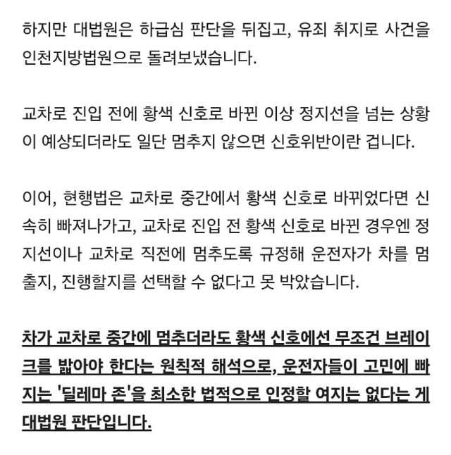 Screenshot_20240514_000134_Samsung Internet.jpg