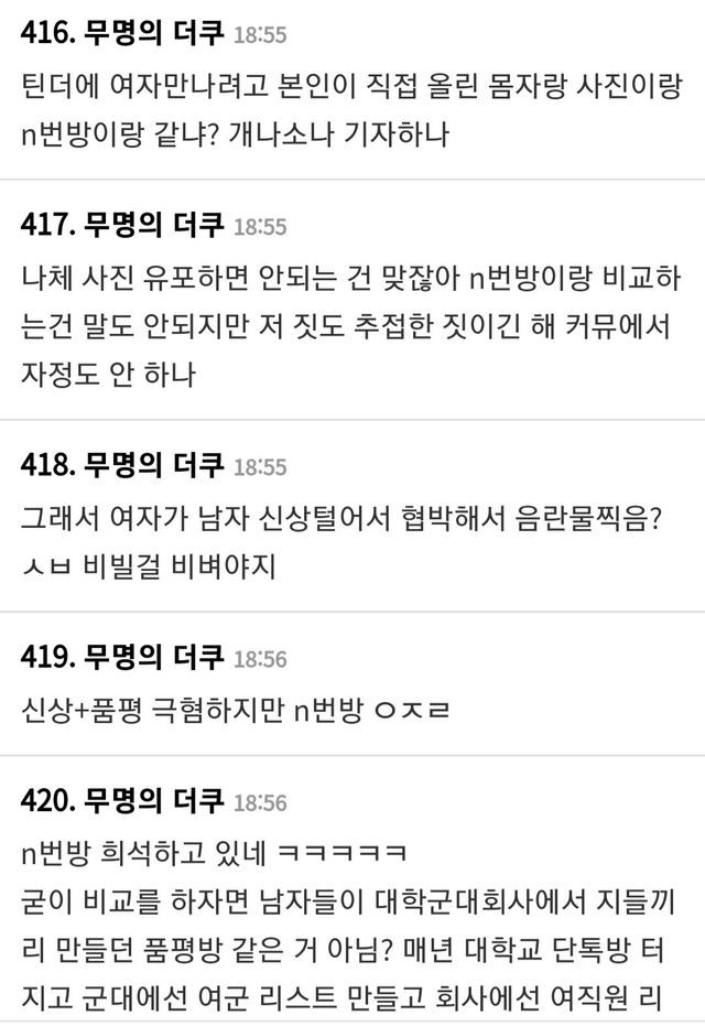 Screenshot_20240515_190908_Samsung Internet.jpg