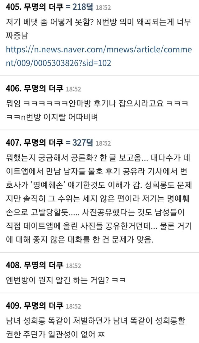 Screenshot_20240515_190832_Samsung Internet.jpg