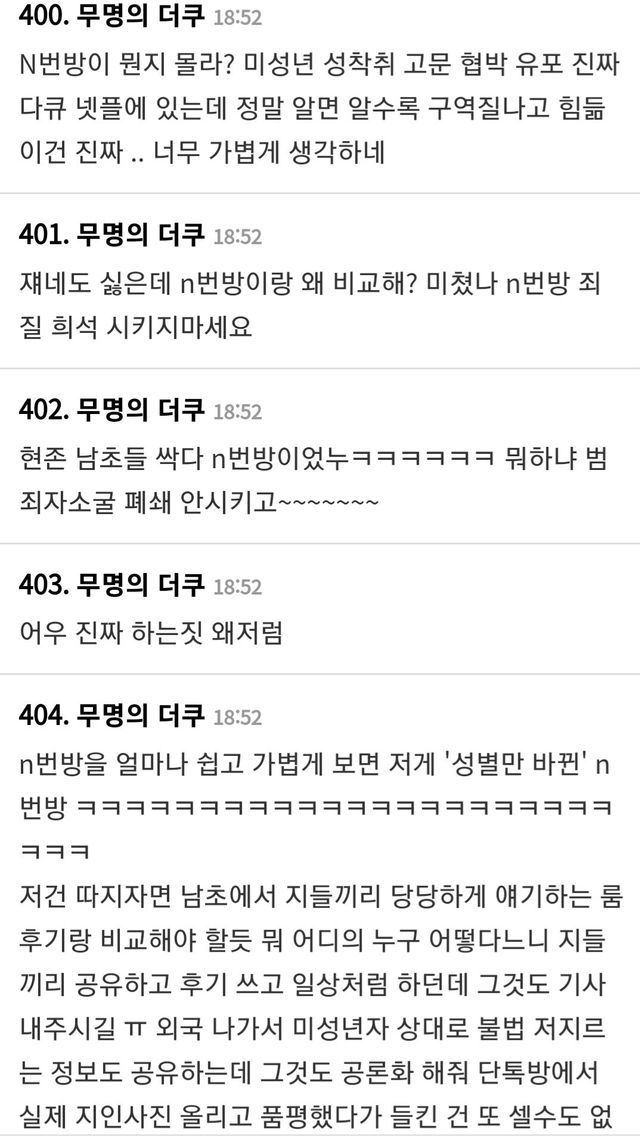 Screenshot_20240515_190823_Samsung Internet.jpg