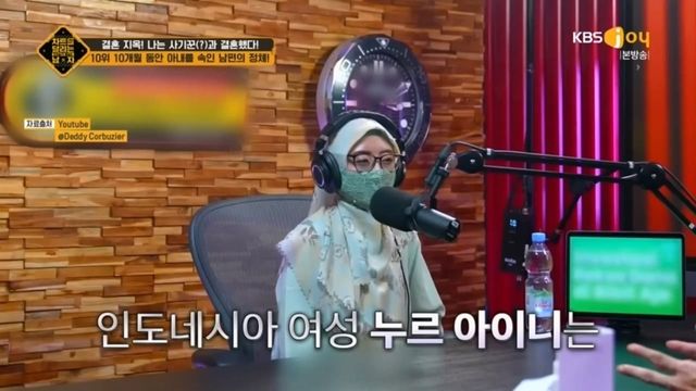 차트를 달리는 남자 368화 다시보기.ts_20240516_002858.833.jpg