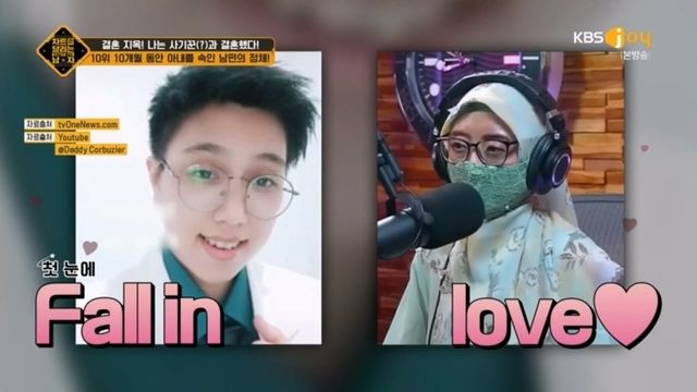 차트를 달리는 남자 368화 다시보기.ts_20240516_002909.745.jpg