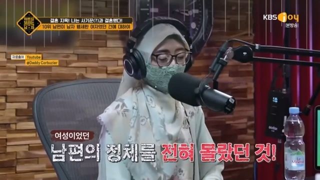 차트를 달리는 남자 368화 다시보기.ts_20240516_003256.627.jpg