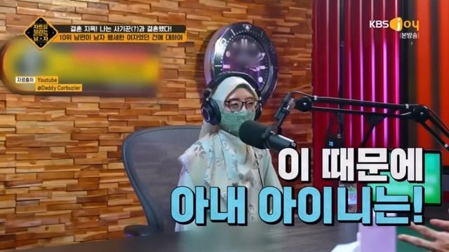 차트를 달리는 남자 368화 다시보기.ts_20240516_003252.865.jpg