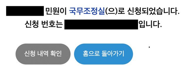 스크린샷 2024-05-17 오전 3.13.28.png