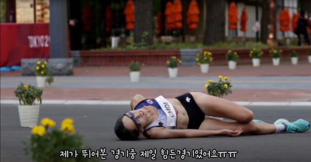 Screenshot 2021-08-17 at 23.20.30.jpg