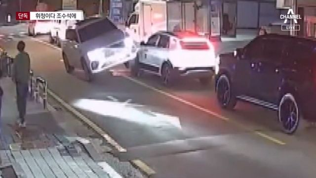 [단독]술집 앞에서 휘청이다 조수석 탄 김호중 뉴스A_20240517_013639.195.jpg