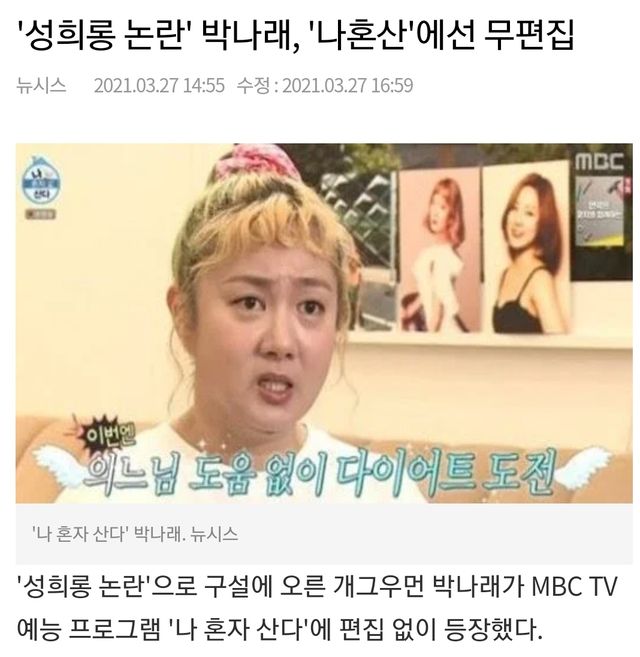 Screenshot_20210821-005327_Samsung Internet.jpg