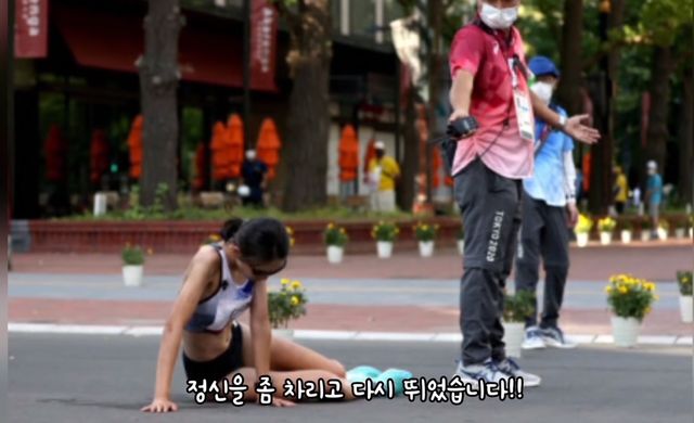 Screenshot 2021-08-17 at 23.20.58.jpg