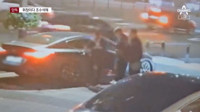 [단독]술집 앞에서 휘청이다 조수석 탄 김호중 뉴스A_20240517_013610.073.jpg