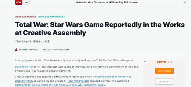 피셜 스타워즈.JPG