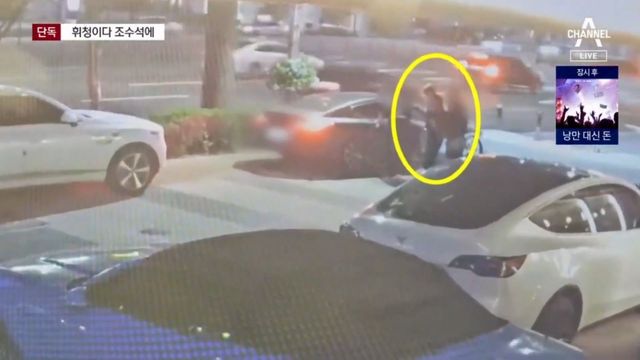 [단독]술집 앞에서 휘청이다 조수석 탄 김호중 뉴스A_20240517_013709.548.jpg