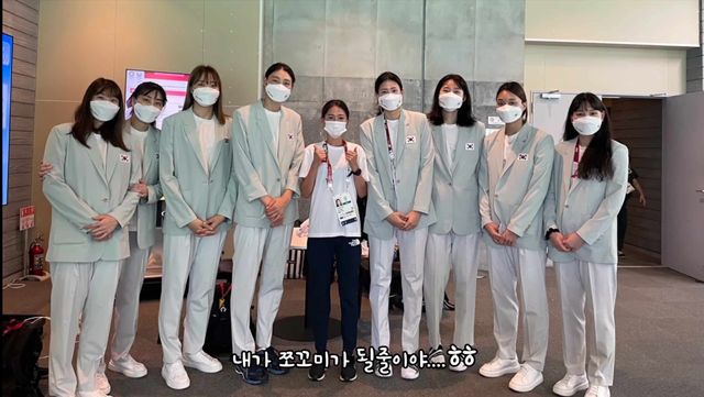 Screenshot 2021-08-17 at 23.17.14.jpg