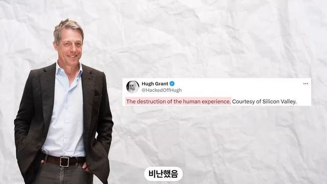 지랄난 애플광고를 조롱한 삼성 미국광고