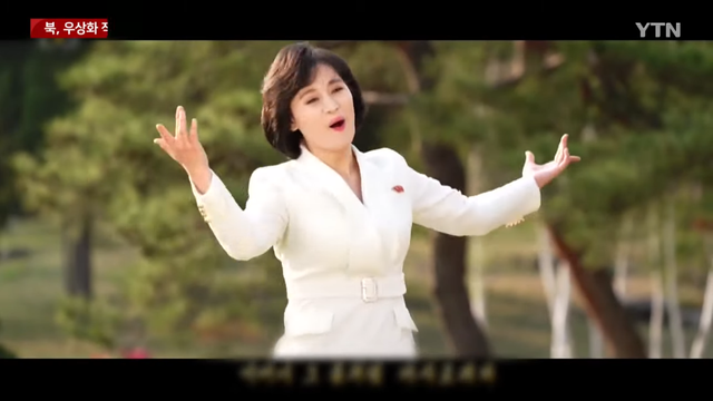 YTN - K팝에 놀란 北, ',우상화 작업', 다양화 YTN [CTNEt1Tdyr0 - 1145x644 - 0m22s].png