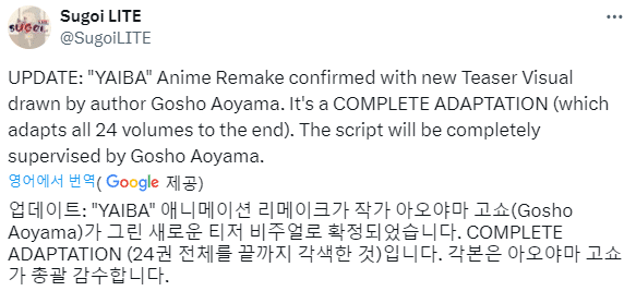 화면 캡처 2024-05-02 153840.png