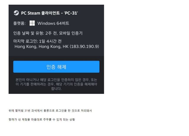 Cap 2024-05-20 23-09-40-303.jpg