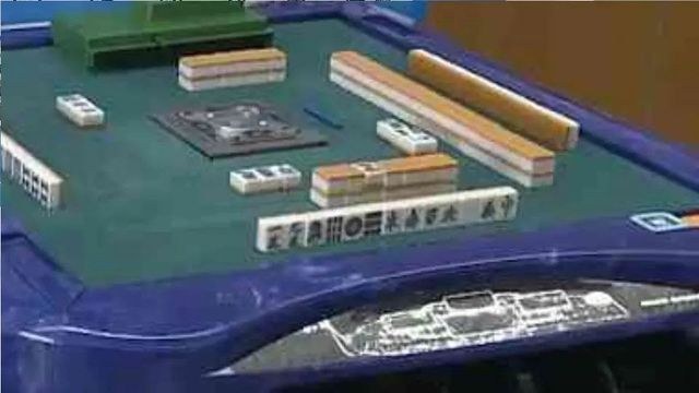 일본 경찰이 압수 물품 진열할 때의 전통